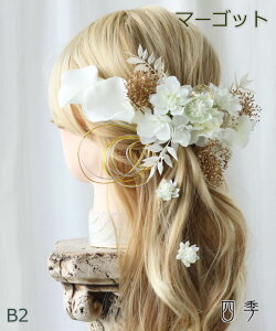 l  J[ }[Sbg 5F  vU[uht[ a C FŊ| U   wbhhX EFfBO  a a uC_ wbhANZ wbhANZT[ 