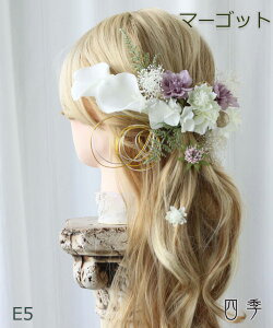 l  J[ }[Sbg 5F  vU[uht[ a C FŊ| U   wbhhX EFfBO  a a uC_ wbhANZ wbhANZT[ 