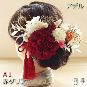  l _A  Af S4F a C FŊ| U   wbhhX EFfBO  a a uC_ wbhANZ wbhANZT[ ԉ a Ǝ Ӊ 