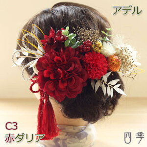  l _A  Af C3 a C FŊ| U   wbhhX EFfBO  a a uC_ wbhANZ wbhANZT[ ԉ a Ǝ Ӊ ԏ