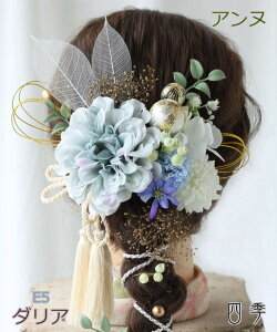  l hCt[ Ak 6F ݃J[  vU[uht[ |j[e[ a C FŊ| U   wbhhX EFfBO  a a uC_ w