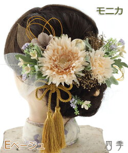  l hCt[ jJ 5F K[x vU[uht[ |j[e[ a C FŊ| U   wbhhX EFfBO  a a uC_ wbhAN