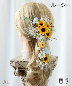 vcF [V[ Ђ܂ 4F hCt[  wbhhX EGfBO fBYj[ vZX  }^jeBtHg uC_ wAp[c wbhANZ wbhANZT