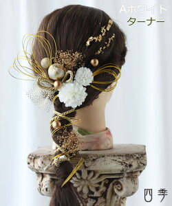   l ^[i[ Ǝ gR R   ┓ S[h Vo[ hCt[  vU[uht[  wAANZT[ wAAW lOB U   a 