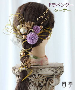 ������ ���� ���l�� �^�[�i�[ ���Ǝ� �g�R �R ���� �� �┓ �S�[���h �V���o�[ �h���C�t�����[ �� �v���U�[�u�h�t�����[ �� �w�A�A�N�Z�T���[ �w�A�A�����W ���l���O�B�� �U�� �� ���� �a�� 