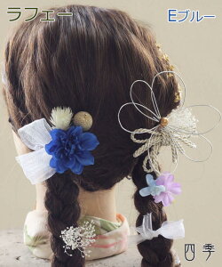   tF[ ~j_A a  čՂ ԉΑ U X  wbhhX EFfBO  a a uC_ wbhANZ wbhANZT[  ԉ a Ǝ