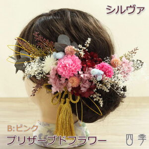 萬l vU[uht[ V@ BsN ^bZ  wbhhX ݑ EFfBO  Ǝ a uC_FŊ| ԉ   a hCt[yzK