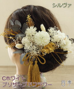 萬l vU[uht[ V@ S3F ^bZ  wbhhX ݑ EFfBO  Ǝ a uC_FŊ| ԉ   a hCt[yzK_04