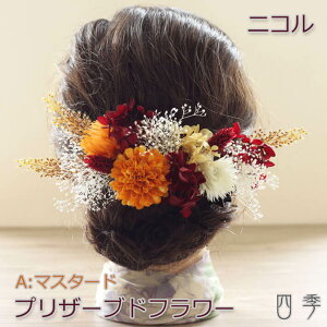  l vU[uht[ hCt[ jR A}X^[h wbhhX ݑ EFfBO  Ǝ a uC_ FŊ| ԉ   a yzK_0408a