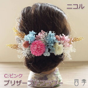  l vU[uht[ hCt[ jR CsN wbhhX ݑ EFfBO  Ǝ a uC_ FŊ| ԉ   a yzK_0408c