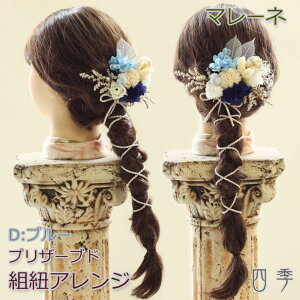 l  }[l gRAW u[ l wbhhX vU[uht[ ݑ hCt[ EGfBO  a a uC_  FŊ| wbhANZT[ 