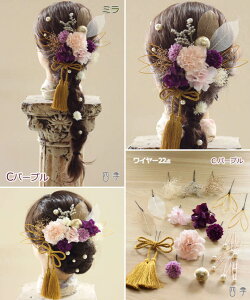  l hCt[ ~ 9F vU[uht[ |j[e[ a C FŊ| U   wbhhX EFfBO  a a uC_ wbhANZ wbhA