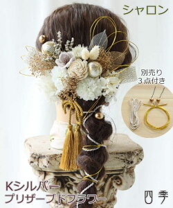  l vU[uht[ V 12F hCt[ a  C FŊ| U   wbhhX EFfBO EGfBO  a a uC_ wbhANZ