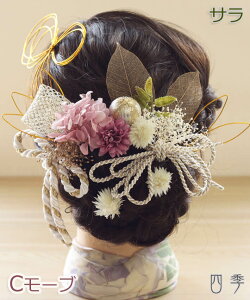  l hCt[ T 4F vU[uht[ |j[e[ a C FŊ| U   wbhhX EFfBO  a a uC_ wbhANZ wbhA