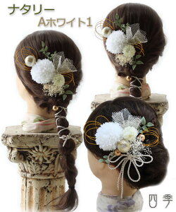  l hCt[ i^[ 10F vU[uht[ |j[e[ a C FŊ| U   wbhhX EFfBO  a a uC_ wbhANZ wb