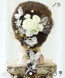  l hCt[ m 6F X݃J[  vU[uht[ |j[e[ a C FŊ| U   wbhhX EFfBO  a a uC_ 