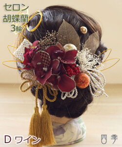  l ߂ Ӓ hCt[ Z 8^Cv vU[uht[ |j[e[ a C FŊ| U   wbhhX EFfBO  a a uC_ 