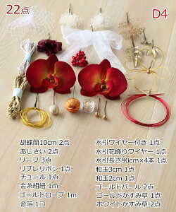 l  Ӓ \ 4^Cv VpN[  uE  vU[uht[ a C FŊ| U   wbhhX EFfBO  a a uC_ 