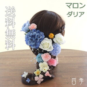  vcF EFfBO _A [Y o  f[W[ } RXX p[ u[ sN zCg  ݑyz H_0333