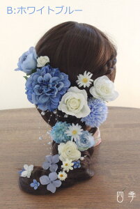  vcF } 4F _A EFfBO [Y o  f[W[ } RXX p[ ԁyz H_0333az