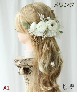 l  _ ABCD 4F [Y vcF  vU[uht[ a C FŊ| U   wbhhX EFfBO  a a uC_ wbhANZ wb