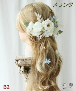 l  _ ABCD 4F [Y vcF  vU[uht[ a C FŊ| U   wbhhX EFfBO  a a uC_ wbhANZ wb