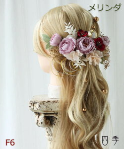 l  _ EFGH 4F [Y vcF  vU[uht[ a C FŊ| U   wbhhX EFfBO  a a uC_ wbhANZ wb