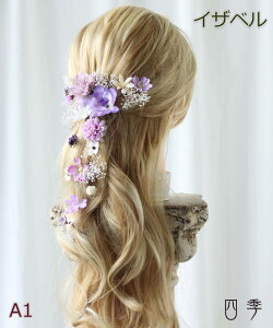 l  CUx ABC 3F vcF vU[uht[ a C FŊ| U   wbhhX EFfBO  a a uC_ wbhANZ wbhANZT