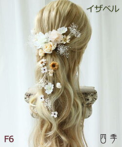 l  CUx DEF 3F vcF vU[uht[ a C FŊ| U   wbhhX EFfBO  a a uC_ wbhANZ wbhANZT