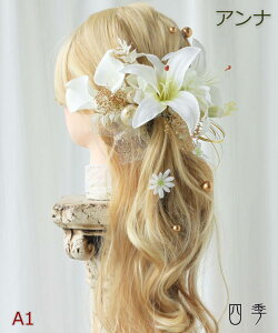 l  Ai ABCD 4F [ vcF  vU[uht[ a C FŊ| U   wbhhX EFfBO  a a uC_ wbhANZ wbh