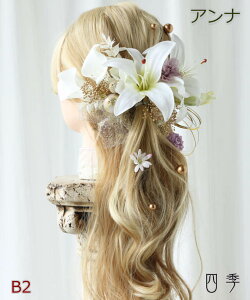 l  Ai ABCD 4F [ vcF  vU[uht[ a C FŊ| U   wbhhX EFfBO  a a uC_ wbhANZ wbh