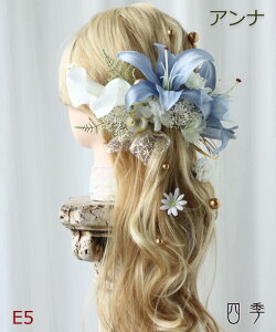 l  Ai EFGH 4F [ vcF  vU[uht[ a C FŊ| U   wbhhX EFfBO  a a uC_ wbhANZ wbh