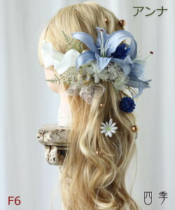 l  Ai EFGH 4F [ vcF  vU[uht[ a C FŊ| U   wbhhX EFfBO  a a uC_ wbhANZ wbh