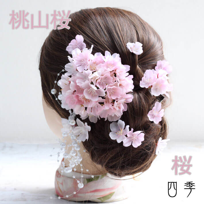 成人式 桜 髪飾り 女性和装小物・履物 | 通販・人気ランキング - 価格.com