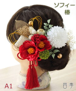  l  \tB[ 6^Cv hCt[ |j[e[  a C FŊ| U   wbhhX EFfBO  a a uC_ wbhANZ wbhANZT