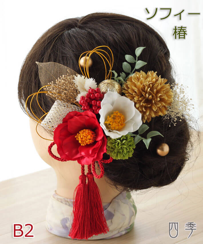 楽天市場】髪飾り 成人式 椿 ソフィー 6タイプ ドライフラワー