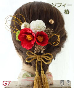  l  \tB[ 5^Cv  hCt[ |j[e[ a C FŊ| U   wbhhX EFfBO  a a uC_ wbhANZ wbhANZT