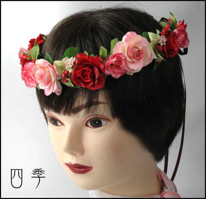 楽天市場】花かんむり 花冠 ヘッドドレス レッド 赤 R801 海外挙式  