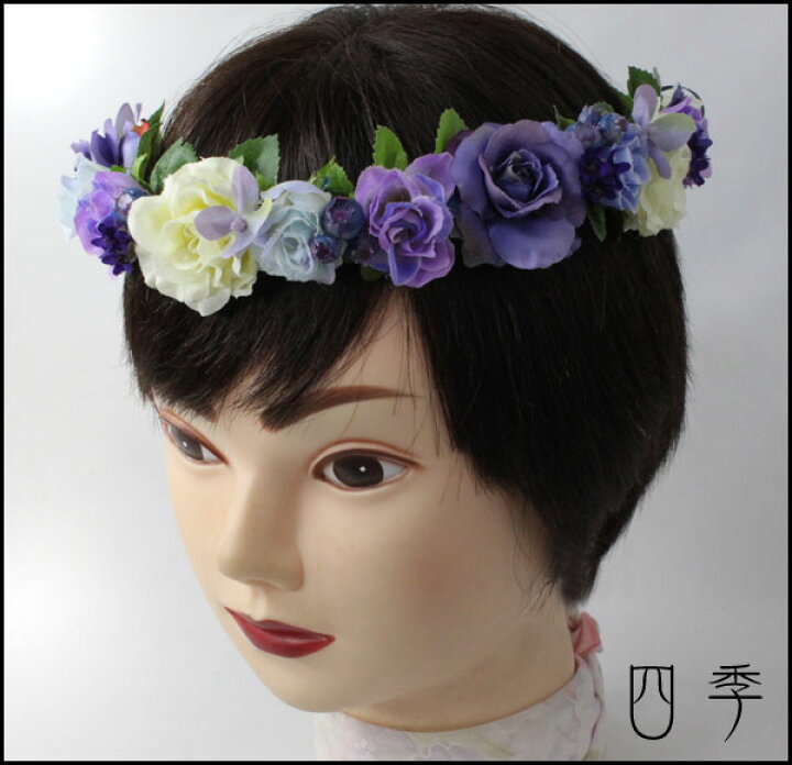 楽天市場】ヘッドドレス 花冠 花かんむり ラベンダー 紫 pu002  