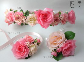 楽天市場 花かんむり ピンクの通販