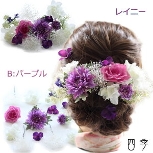  wbhhX Cj[p[v K[x vU[uht[ ݑ Us C[ p[eB CO ԁyzH_0354b