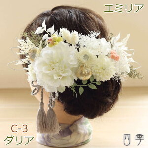  l _A G~A 4F wbhhX zCg vU[uh  ݑ hCt[  C a zCg _O yzK_0414