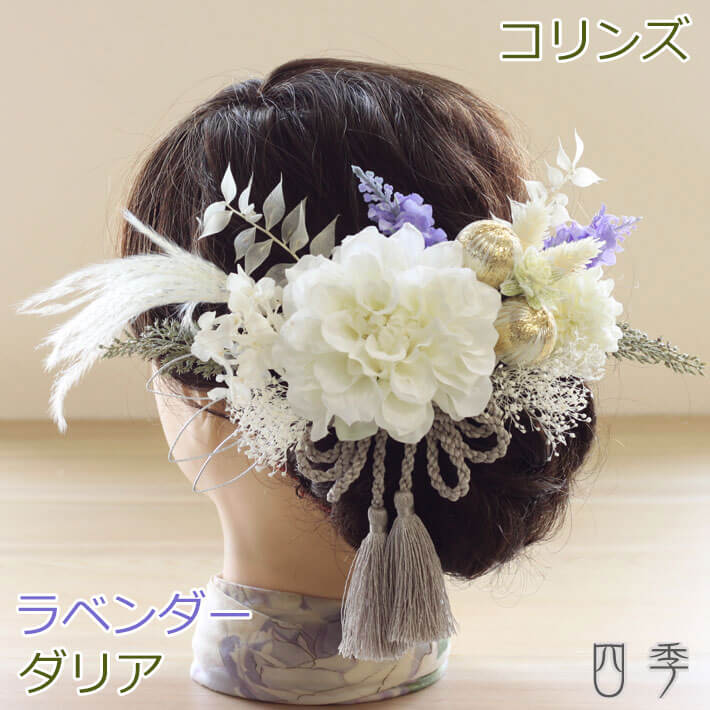 かすみ草 ウエディング 髪飾りの人気商品・通販・価格比較 - 価格.com