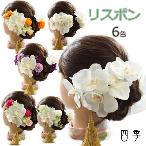  wbhhX Ӓ X{ 6F ^bZ Us C[ a p[eB  CO ԁyz H_0357