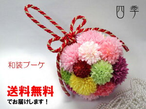 {[u[P R au[P sN  Jt EFfBOu[P  a  Ŋ| OB yzB_0023