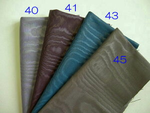 pb`[Nn pb`[N YA F110cm