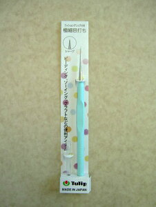 pb`[N \[CO ɍזڑł ~g