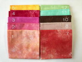 パッチワーク 　生地　ムラ染めむら染めkathy　Mom　50×55cmカット　N0.1〜N0.22