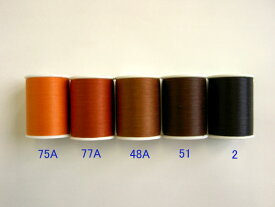 パッチワークデュアルデューティキルト糸全43色
