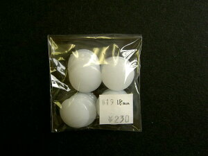 pb`[N vX`bN݃{^ 18mm